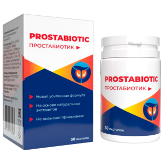 Prostabiotic