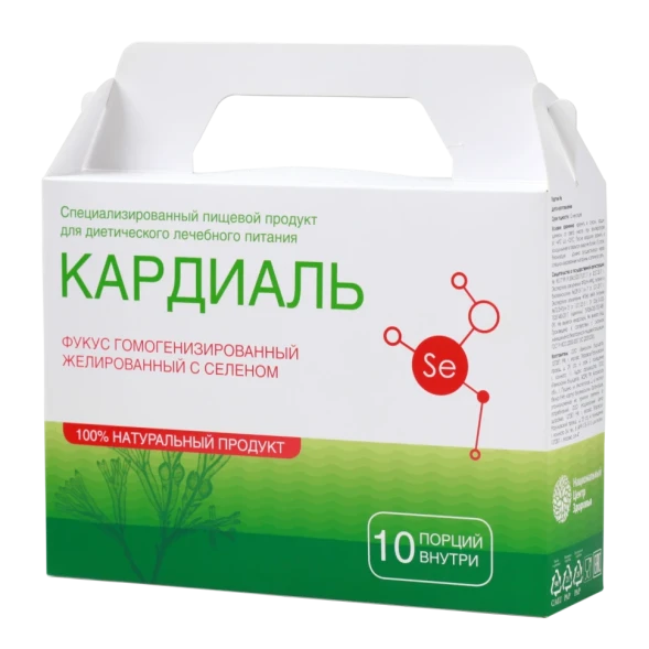 Кардиаль в Москве