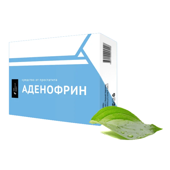 Аденофрин в Москве