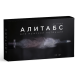 Алитабс в Москве