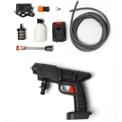 Автомойка аккумуляторная