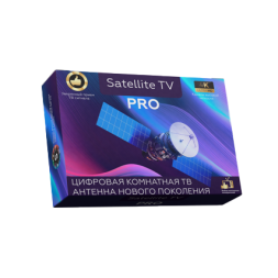 Антенна Satellite TV PRO