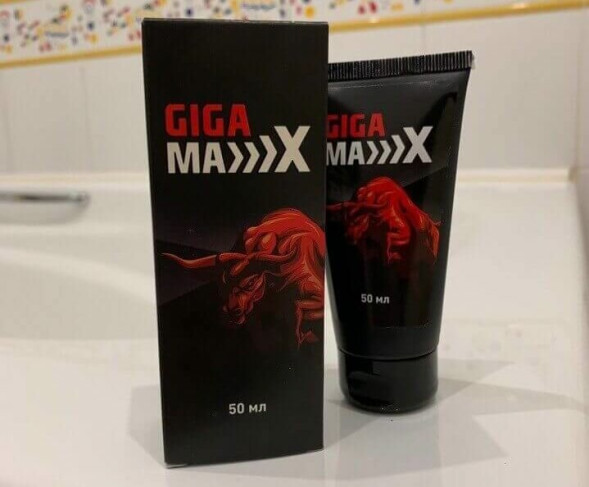 ГигаMакс в Москве