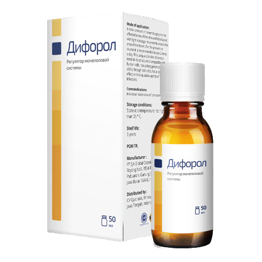 Дифорол в Москве