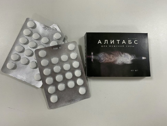 Алитабс в Москве