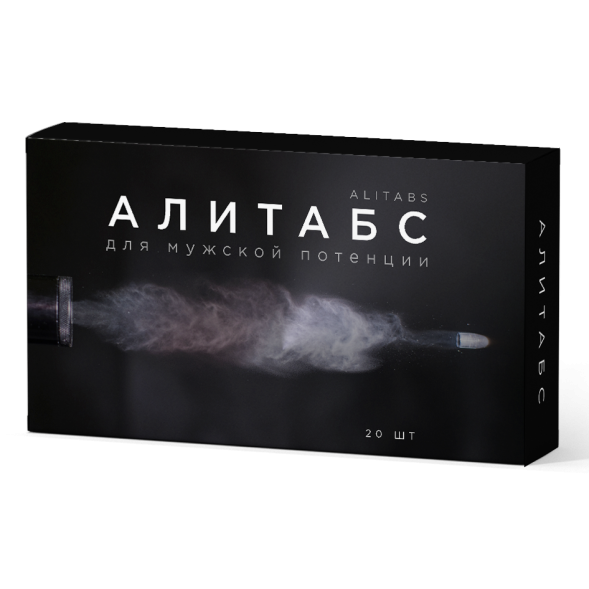 Алитабс в Москве