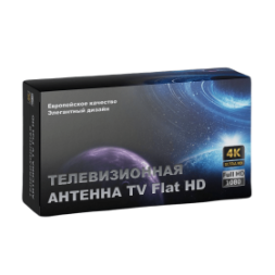Антенна TV Flat HD