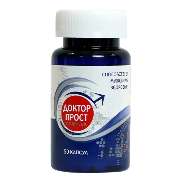 Доктор Прост в Москве