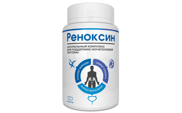 Реноксин в Москве