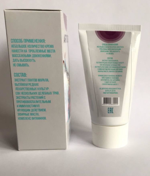 Artidex в Москве