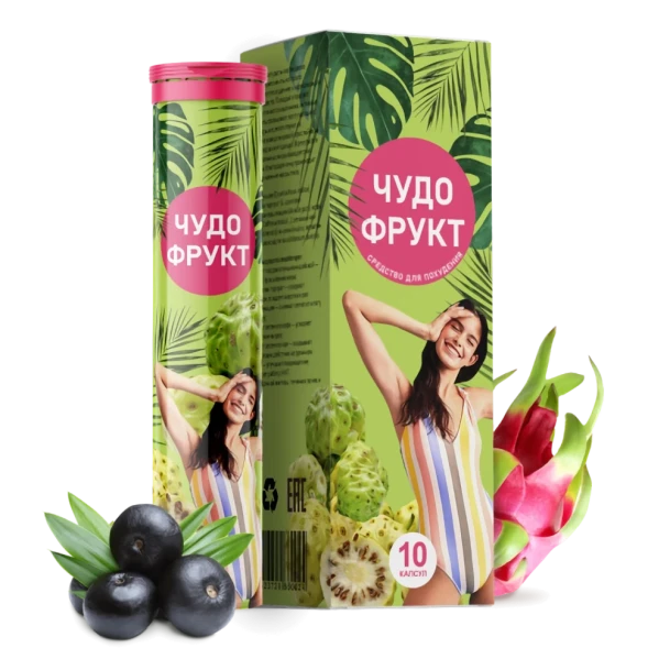 Чудо Фрукт для похудения в Улан-Удэ