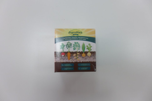 АгроМакс в Москве