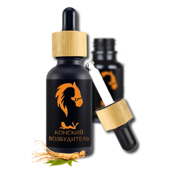 Конский возбудитель в Москве