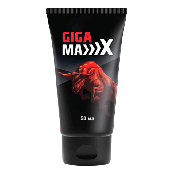 ГигаMакс в Москве