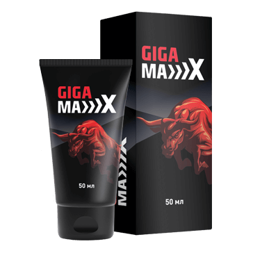 ГигаMакс в Москве