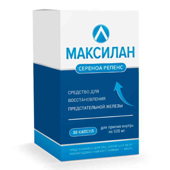 Максилан в Москве