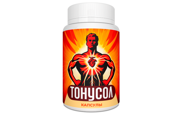 Тонусол в Перми