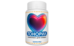 Тонорил