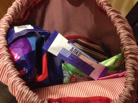 Алкозерокс в Москве