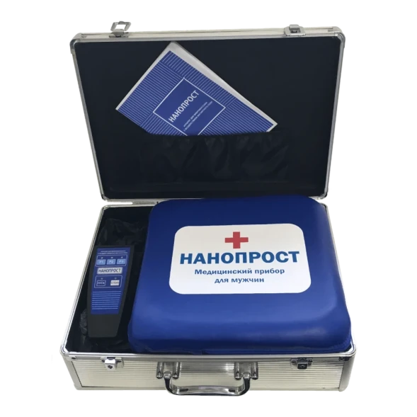 Нанопрост в Москве