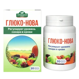 Глюко-Нова
