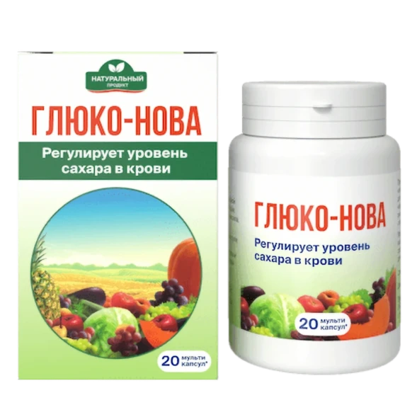 Глюко-Нова в Москве