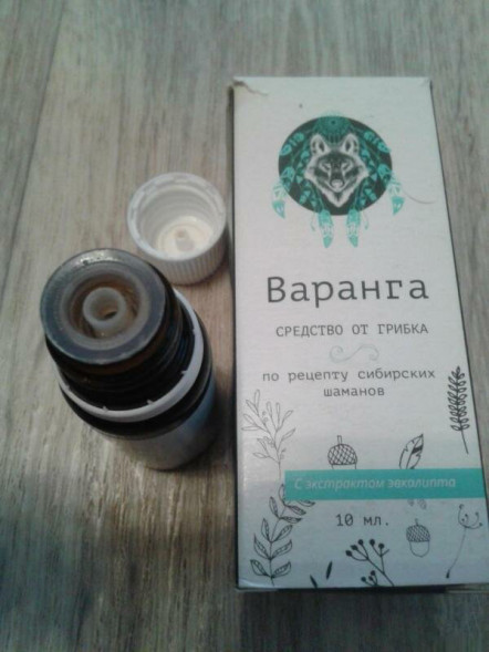 Варанга в Ярославле