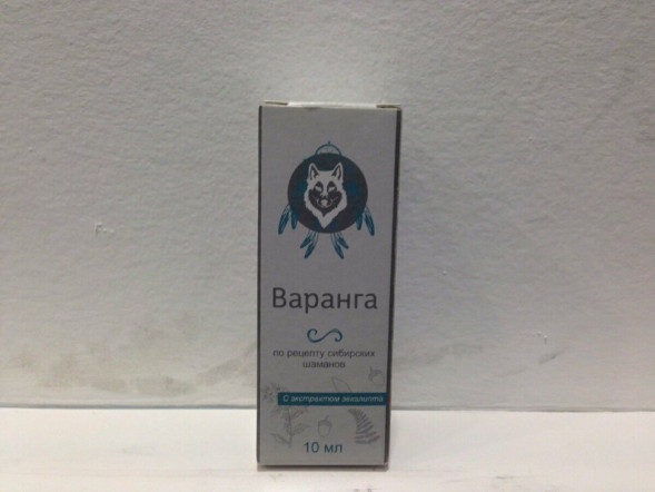 Варанга в Ярославле