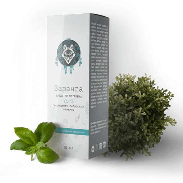 Варанга в Ярославле