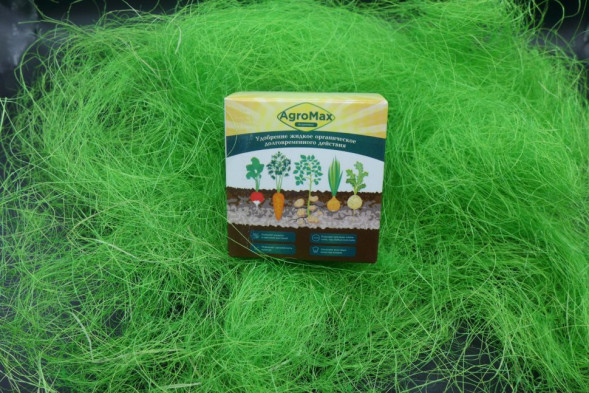 АгроМакс в Москве