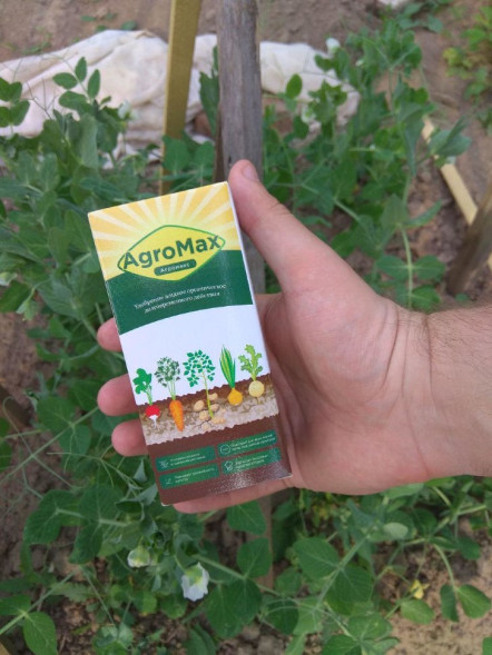 АгроМакс в Москве