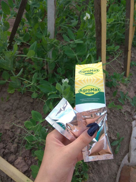 АгроМакс в Москве