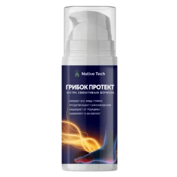 Грибок Протект