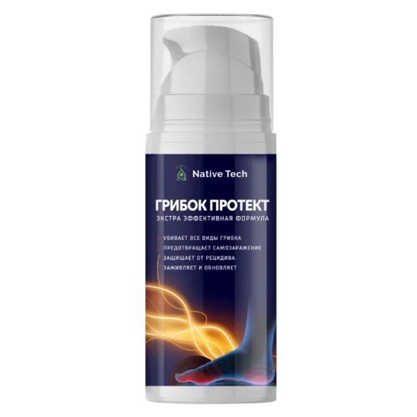Грибок Протект в Москве