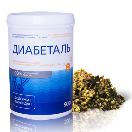 Диабеталь в Москве