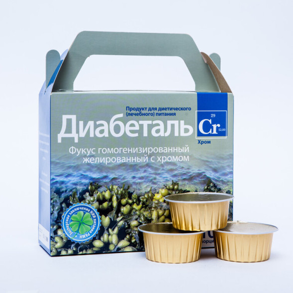 Диабеталь в Москве