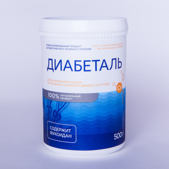 Диабеталь в Москве