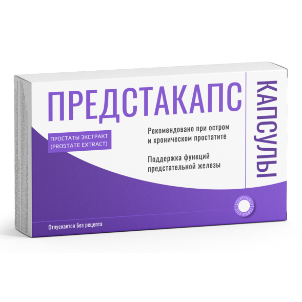 Предстакапс в Москве