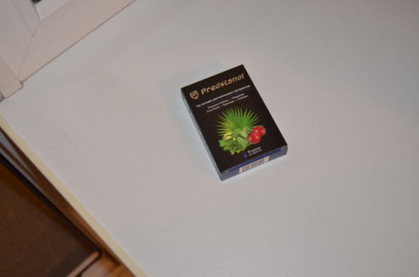 Предстанол в Москве