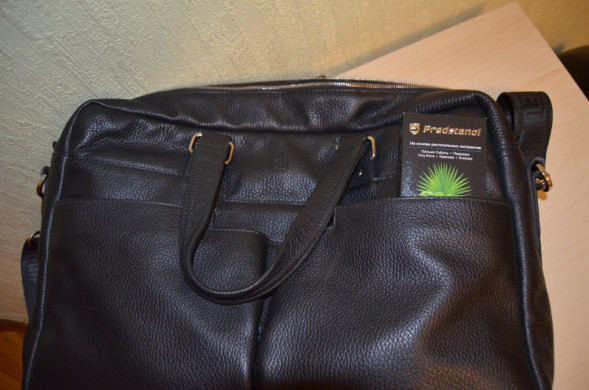 Предстанол в Москве