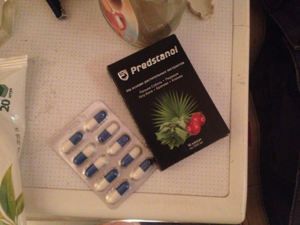 Предстанол в Москве