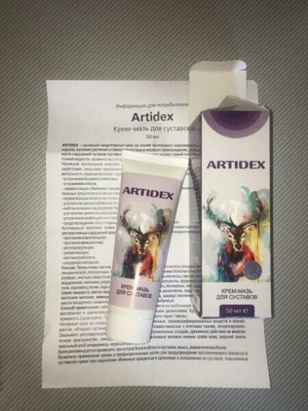 Artidex в Москве