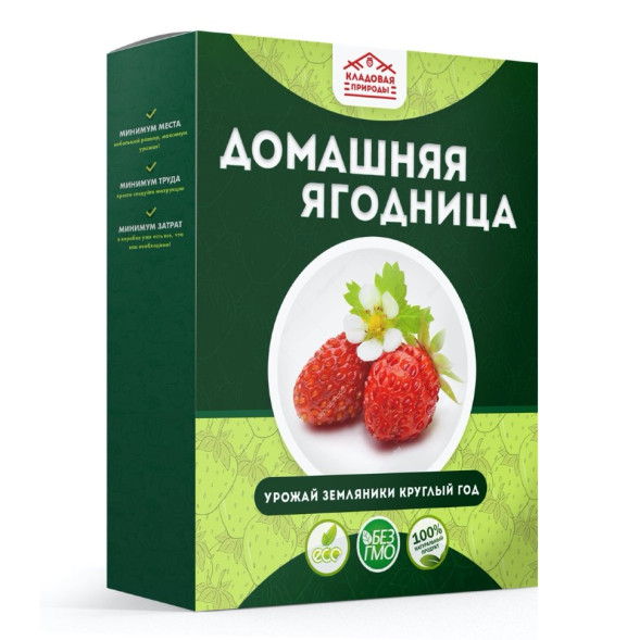 Домашняя ягодница в Москве