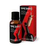 Трезакс в Москве