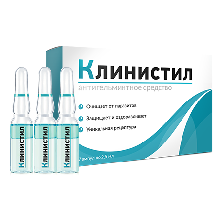 Клинистил в Москве