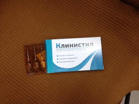 Клинистил в Москве