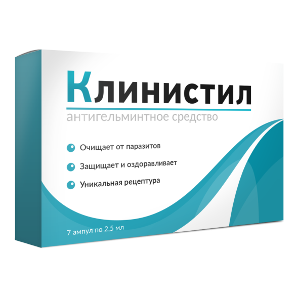 Клинистил в Москве