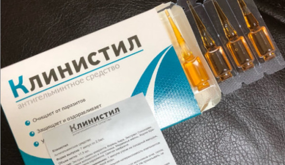 Клинистил в Москве