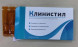 Клинистил в Москве