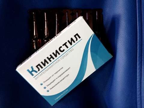 Клинистил в Москве